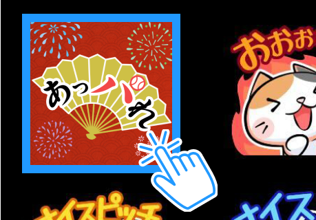 Rakuten TV