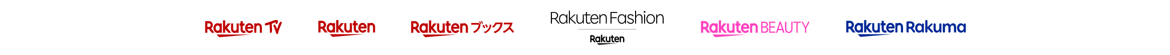 Rakuten TV,Rakuten市場,Rakuten ブックス,Rakuten BEAUTY,RakutenFashion,Rakuten Rakuma